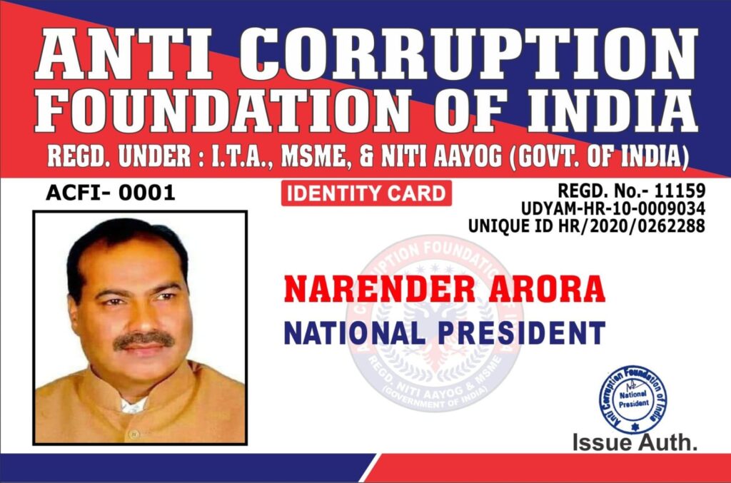 Home Anti Corruption Foundation Of India Awareness Against Corruption